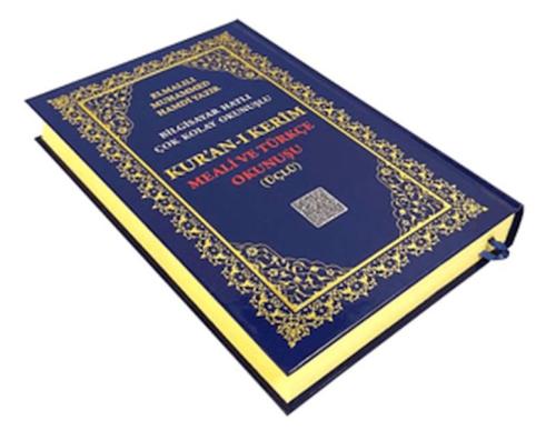 Kurye Kitabevi - Ayfa373 Kuran-ı Kerim Meali Ve Türkçe Okunuşu (Üçlü) 