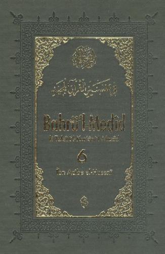 Bahrü'l-Medid (6. Cilt)