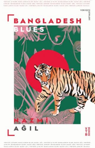 Kurye Kitabevi - Bangladesh Blues