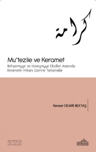 Basra ve Mu’tezile - İlk Üç Asır