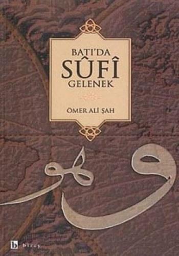 Kurye Kitabevi - Batı’da Sufi Gelenek