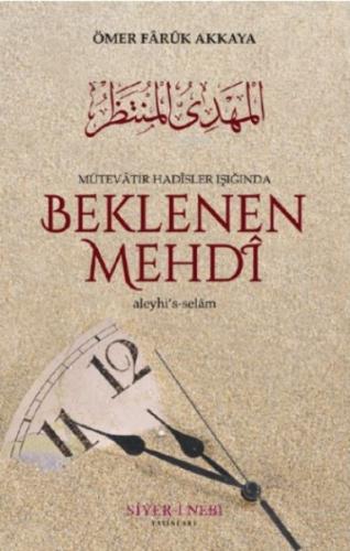 Kurye Kitabevi - Beklenen Mehdi Aleyhisselam