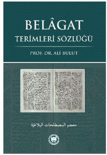 Belagat Terimleri Sözlüğü - Münzevi Kitabevi