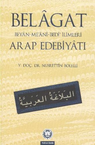 Kurye Kitabevi - Belagat Arap Edebiyatı