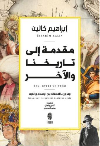 Kurye Kitabevi - Ben Öteki ve Ötesi (Arapça)