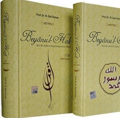 Kurye Kitabevi - Beyanu'l Hak 2 Cilt Kur'an ı Kerim'in Nüzul Sırasına 