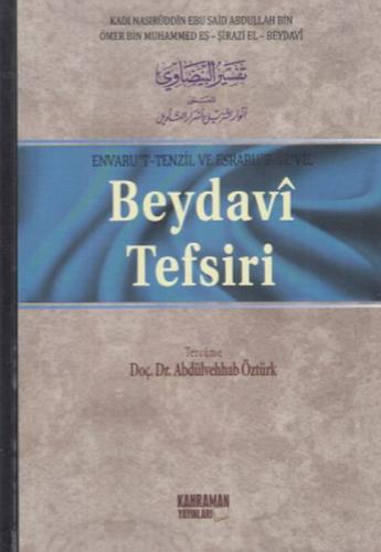 Kurye Kitabevi - Beydavi Tefsiri (5 Cilt)