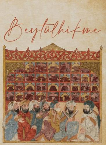 Beytülhikme - Bilgelik Evi