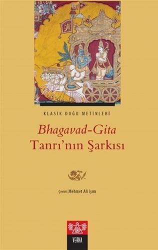 Kurye Kitabevi - Bhagavad-Gita Tanrı’nın Şarkısı