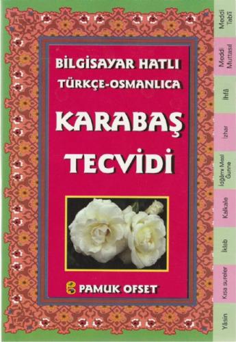 Kurye Kitabevi - Bilgisayar Hatlı Türkçe Osmanlıca Karabaş Tecvidi Tec
