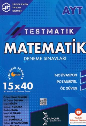 Kurye Kitabevi - Bilinçsel AYT Testmatik Matematik Deneme Sınavları 15