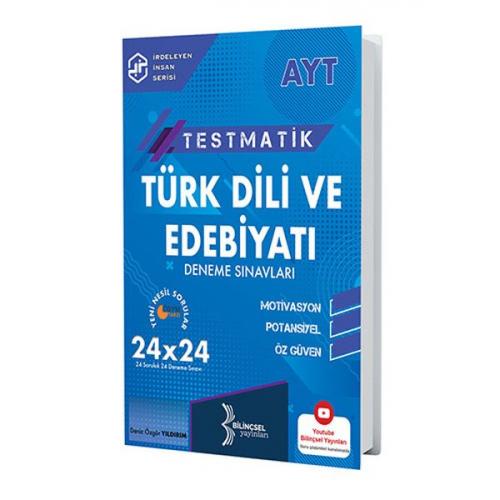 Kurye Kitabevi - Bilinçsel 2021 AYT Testmatik Türk Dili ve Edebiyatı D