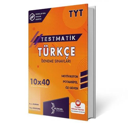 Kurye Kitabevi - Bilinçsel 2021 TYT Testmatik Türkçe Deneme Sınavları