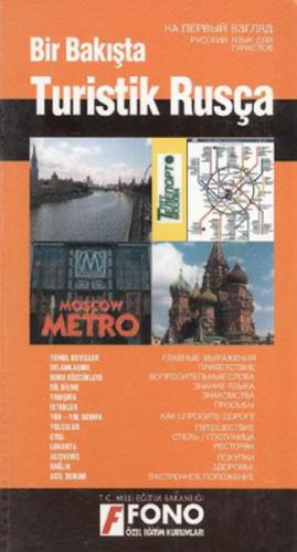 Kurye Kitabevi - Bir Bakışta Turistik Rusça