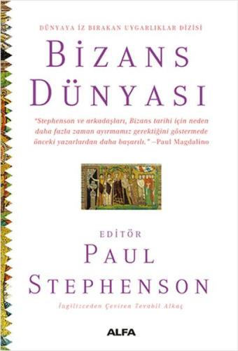 Kurye Kitabevi - Bizans Dünyası