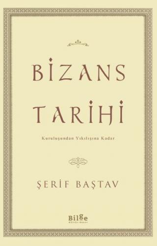 Kurye Kitabevi - Bizans Tarihi