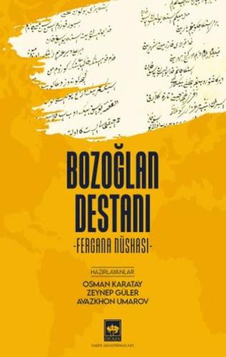 Bozoğlan Destanı