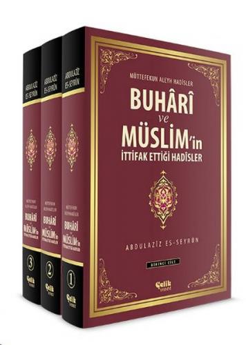 Kurye Kitabevi - Buhari ve Müslim'in İttifak Ettiği Hadisler Muttefeku