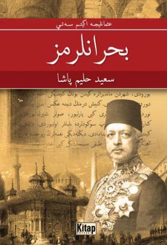 Kurye Kitabevi - Buhranlarımız Osmanlıca