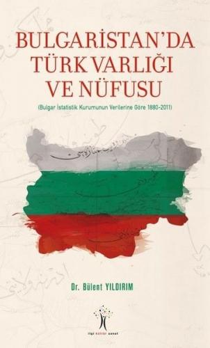 Kurye Kitabevi - Bulgaristanda Türk Varlığı ve Nüfusu