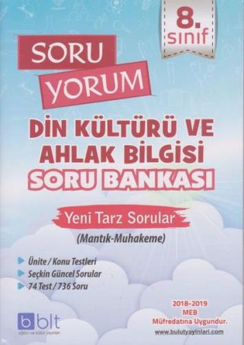 Bulut 8. Sınıf Soru Yorum Din Kültürü ve Ahlak Bilgisi Soru Bankası