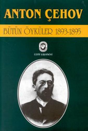 Kurye Kitabevi - Bütün Öyküler-7: 1893-1895