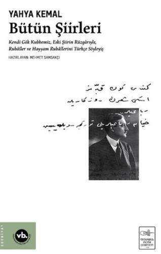 Bütün Şiirleri - Münzevi Kitabevi