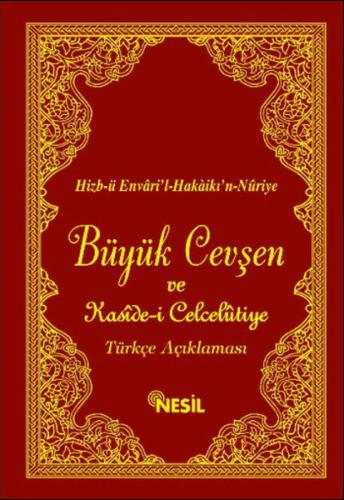 Kurye Kitabevi - Büyük Cevşen ve Türkçe Açıklaması Cep Boy, Meailli, K