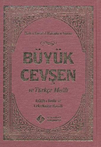 Kurye Kitabevi - Büyük Cevşen ve Türkçe Meali Çanta Boy