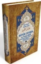 Kurye Kitabevi - Büyük Cevşen ve Türkçe Meali