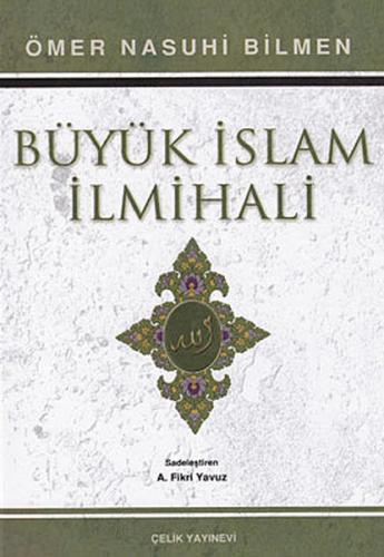 Kurye Kitabevi - Büyük İslam İlmihali Ciltli 1. Hamur