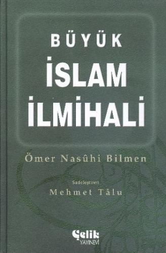 Kurye Kitabevi - Büyük İslam İlmihali Büyük Boy - 2. Hm.