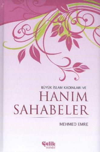 Kurye Kitabevi - Büyük İslam Kadınları ve Hanım Sahabeler