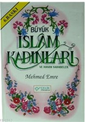 Kurye Kitabevi - Büyük İslam Kadınları ve Hanım Sahabeler K. Kapak
