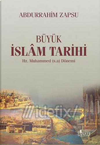 Kurye Kitabevi - Büyük İslam Tarihi
