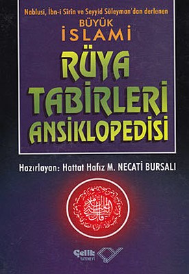 Kurye Kitabevi - Büyük İslami Rüya Tabirleri Ansiklopedisi 1.hm