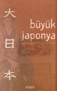 Kurye Kitabevi - Büyük Japonya