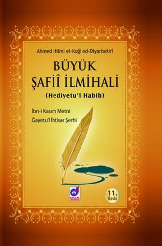 Kurye Kitabevi - Büyük Şafii İlmihali Hediyetu'l Habib