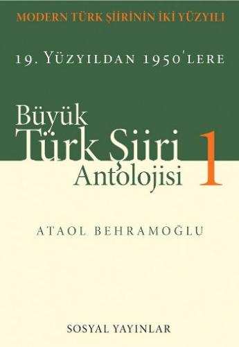 Kurye Kitabevi - Büyük Türk Siiri Antolojisi (2 Cilt)