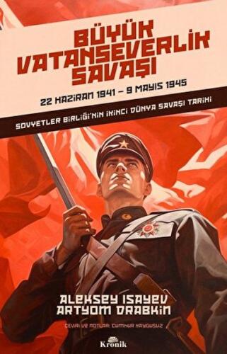 Kurye Kitabevi - Büyük Vatanseverlik Savaşı