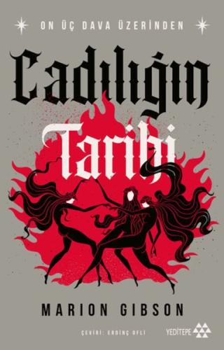 Cadılığın Tarihi