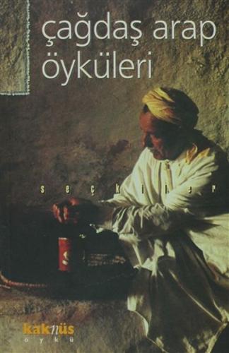 Çağdaş Arap Öyküleri