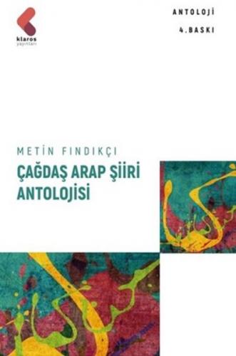Kurye Kitabevi - Çağdaş Arap Şiiri Antolojisi