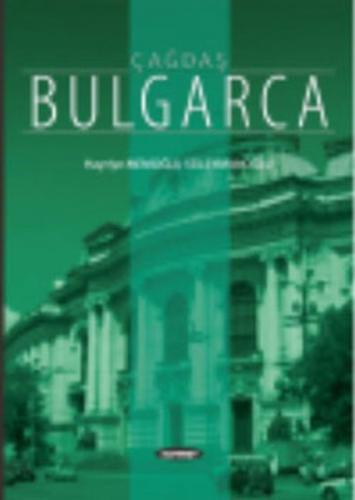 Kurye Kitabevi - Çağdaş Bulgarca