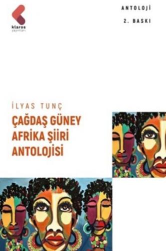 Kurye Kitabevi - Çağdaş Güney Afrika Şiiri Antolojisi
