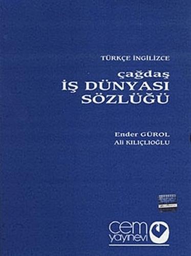 Çağdaş İş Dünyası Sözlüğü (3 Cilt) - Münzevi Kitabevi