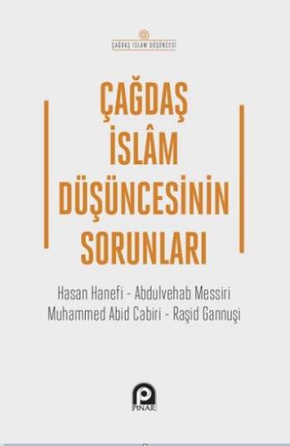 Kurye Kitabevi - Çağdaş İslam Düşüncesinin Sorunları