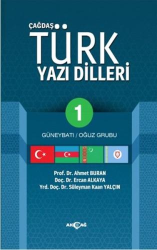 Kurye Kitabevi - Çağdaş Türk Yazı Dilleri 1