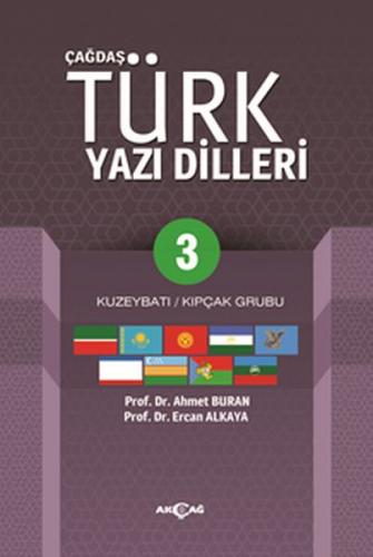 Kurye Kitabevi - Çağdaş Türk Yazı Dilleri 3 Kuzeybatı Kıpçak Grubu