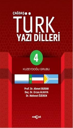 Kurye Kitabevi - Çağdaş Türk Yazı Dilleri 4